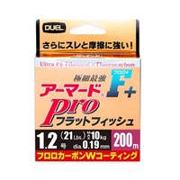 アーマード F+PRO フラットフィッシュ